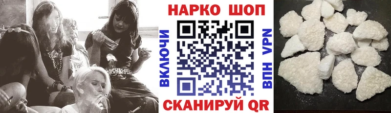 Где найти наркотики Нижняя Тура ГАШИШ КОКАИН MEGA ССЫЛКА АМФ Мефедрон Alpha PVP