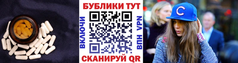 ЭКСТАЗИ DUBAI  купить закладку  сайты даркнета какой сайт  Нижняя Тура 