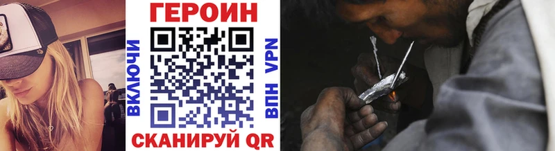 где продают   Нижняя Тура  ГЕРОИН афганец 