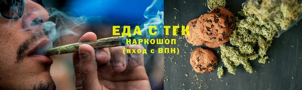 крисы Абдулино