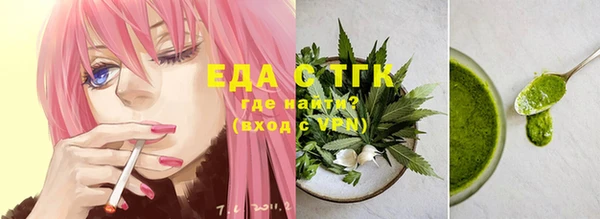 крисы Абдулино