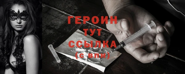 кокаин колумбия Россошь