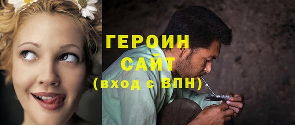 крисы Абдулино