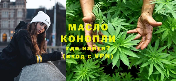 крисы Абдулино