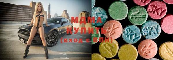 крисы Абдулино