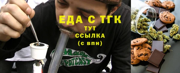 стаф Абаза