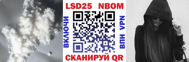 LSD-25 экстази кислота Нижняя Тура