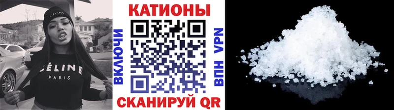 МЕФ 4 MMC  гидра как войти  Нижняя Тура 