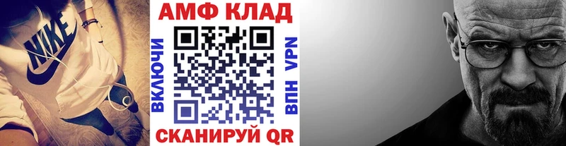 Первитин витя Нижняя Тура