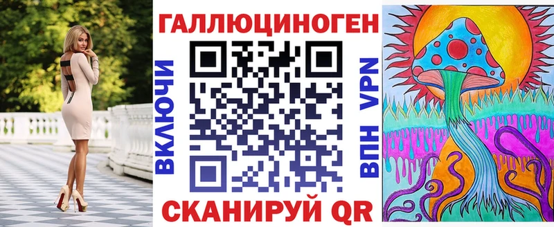 Псилоцибиновые грибы мухоморы  закладки  Нижняя Тура 
