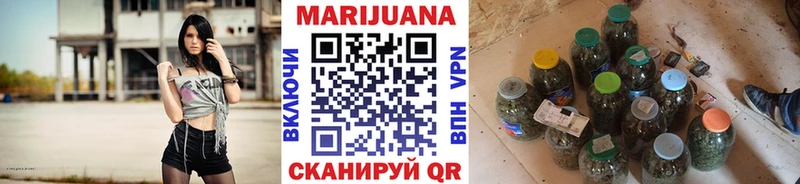 МАРИХУАНА гибрид  цены наркотик  Нижняя Тура 
